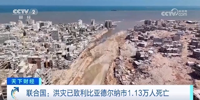 365附加让分盘什么意思